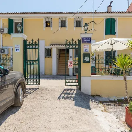 Apartment Filia House Corfu Corfu (city)