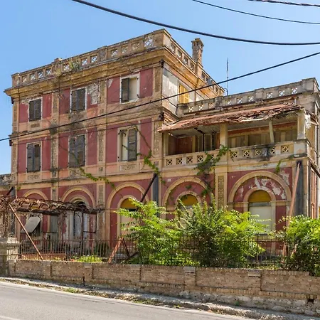 Filia House Corfu Apartment *
